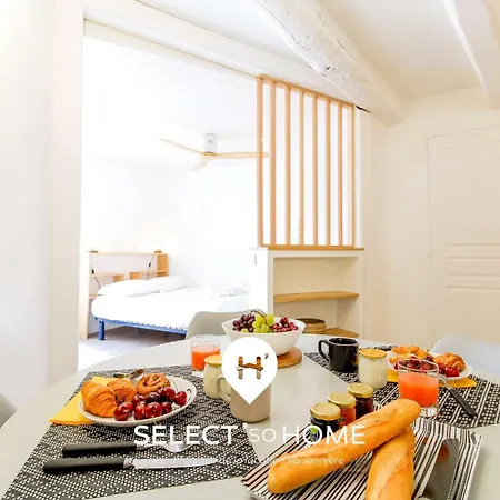 Apartamento Select' - Au Coeur Du Village De ! - Gecko *